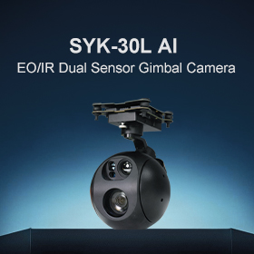 Foxtech drone store - Professional shop for industrial drones